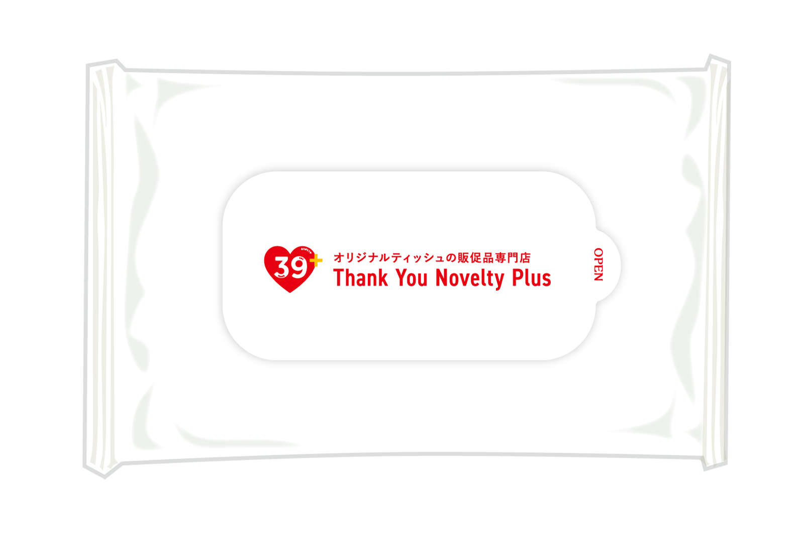 ウェットティッシュ ふわっとウェットティッシュ10枚